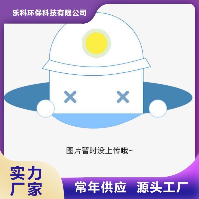 片堿_活性炭現貨銷售