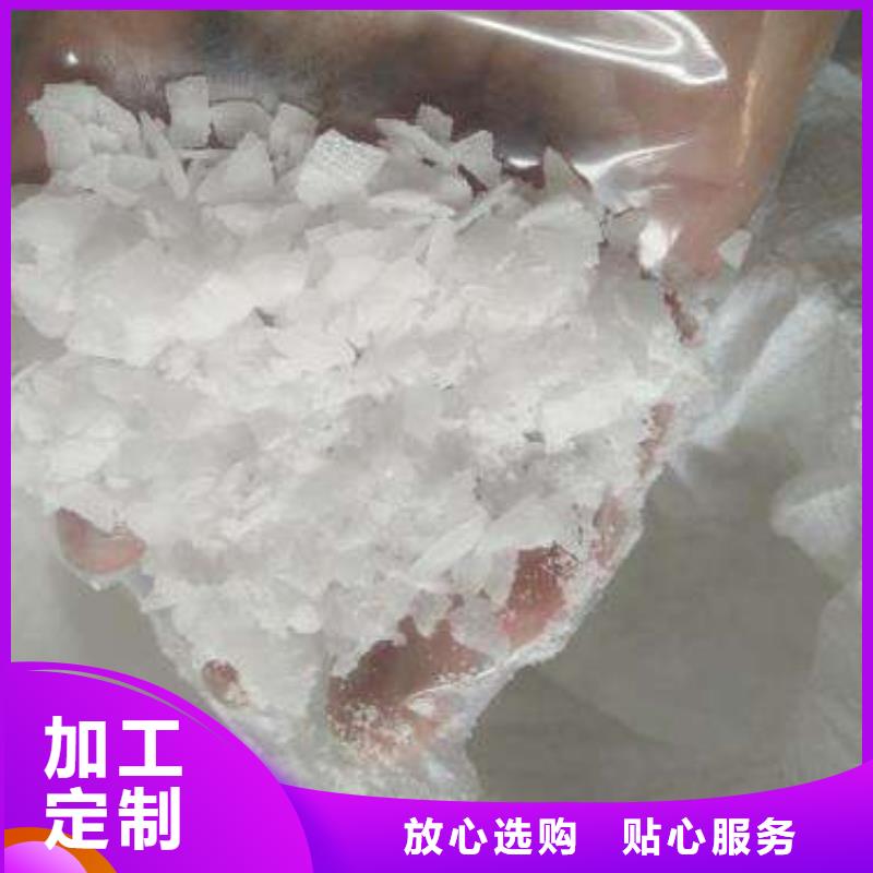 片碱_氧化镁老客户钟爱