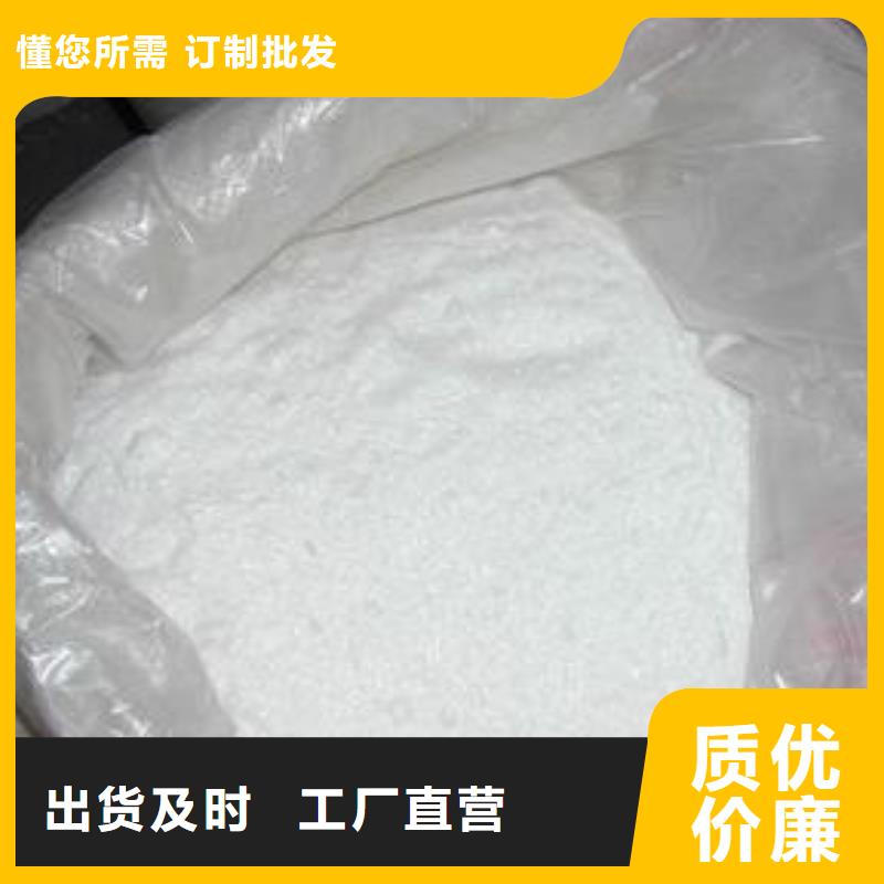 醋酸鈉工業(yè)葡萄糖工藝精細(xì)質(zhì)保長久