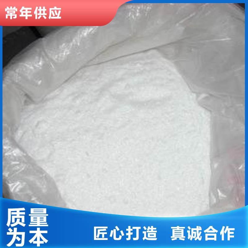 醋酸鈉細節(jié)決定品質(zhì)