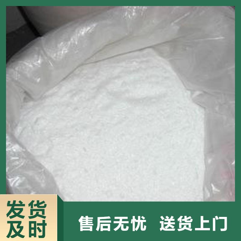 醋酸鈉,工業(yè)葡萄糖N年專注