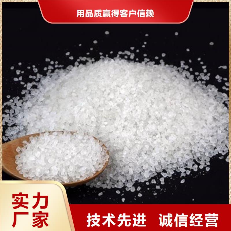 【醋酸鈉工業(yè)葡萄糖貨真價實】