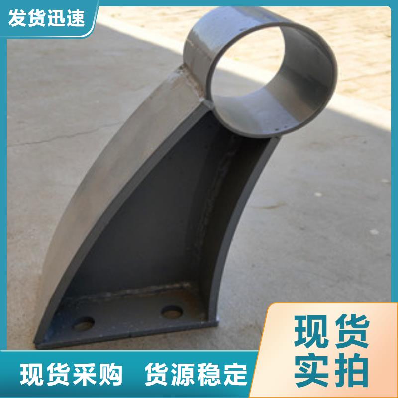 桥梁碳钢防撞护栏厂家质量过硬