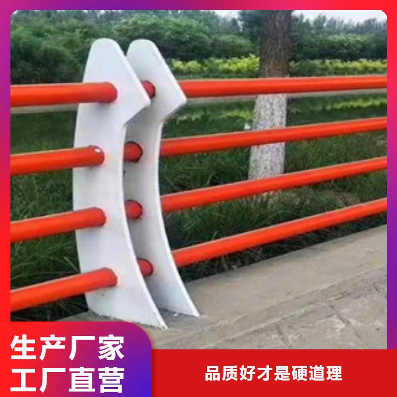 【桥梁】201不锈钢复合管护栏实体厂家