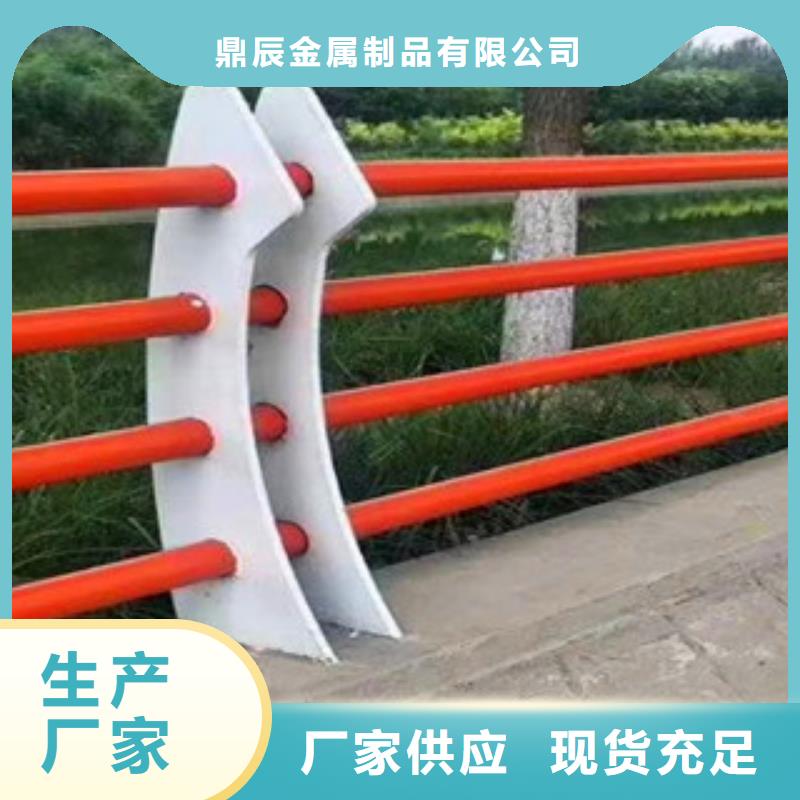 【桥梁】复合管桥梁护栏实力厂家