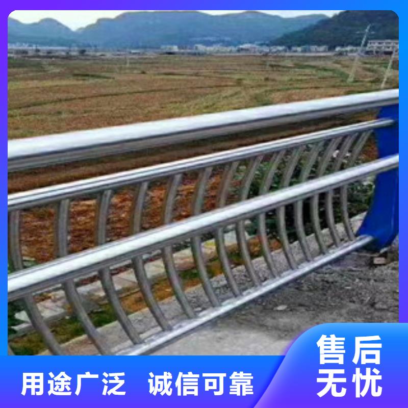 【桥梁】201不锈钢复合管护栏实体厂家