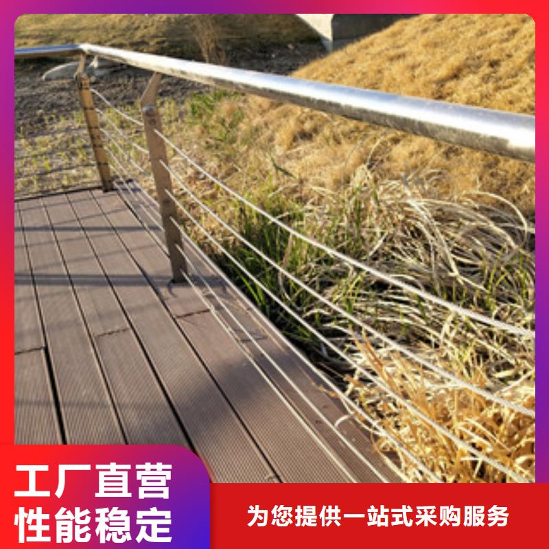 護(hù)欄河道護(hù)欄定制銷售售后為一體