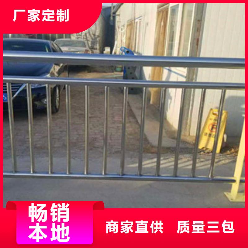 橋梁護欄【鍍鋅波形護欄】廠家供應