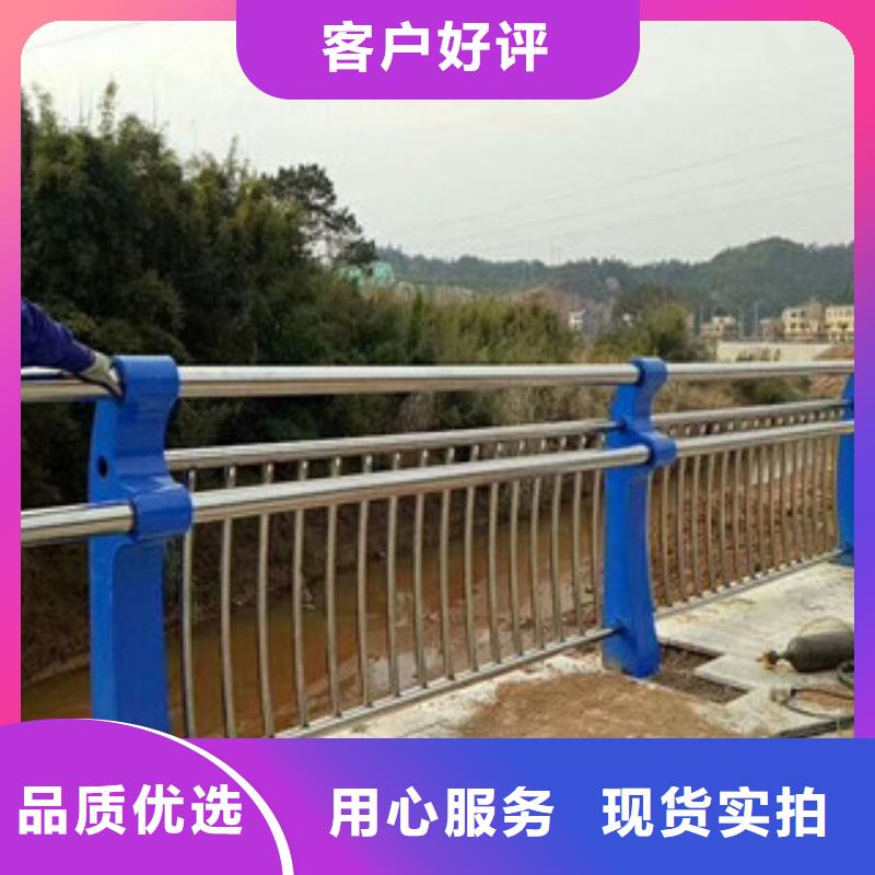 【桥梁护栏-304不锈钢复合管护栏匠心工艺】