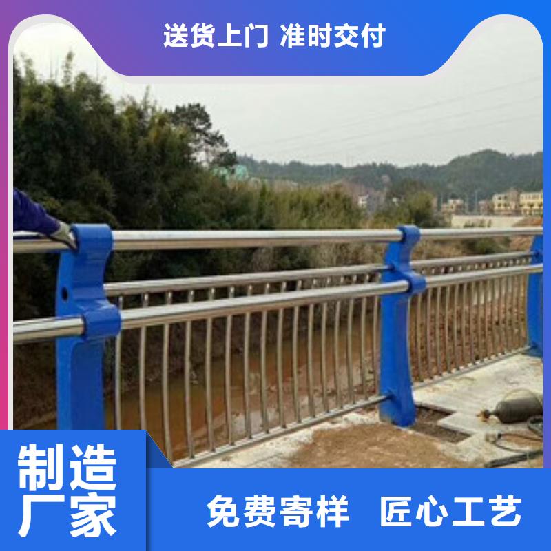 桥梁护栏河道护栏品质好才是硬道理