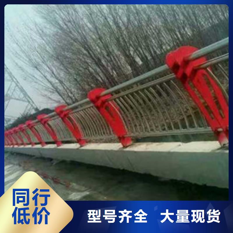 【桥梁护栏】-【人行道栏杆】诚信厂家