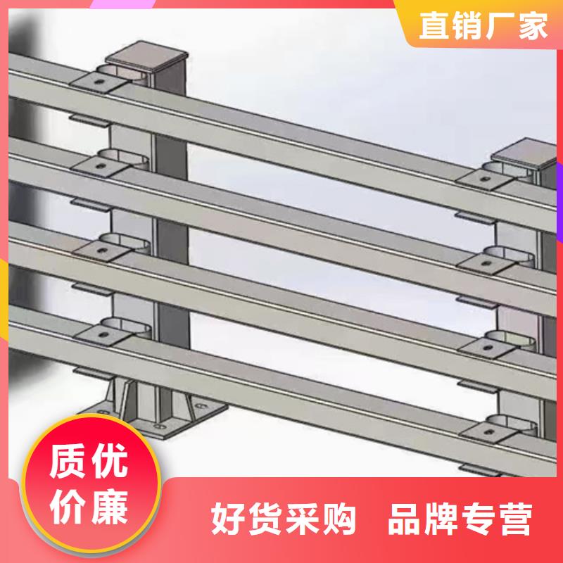 橋梁防撞護(hù)欄廠家訂制