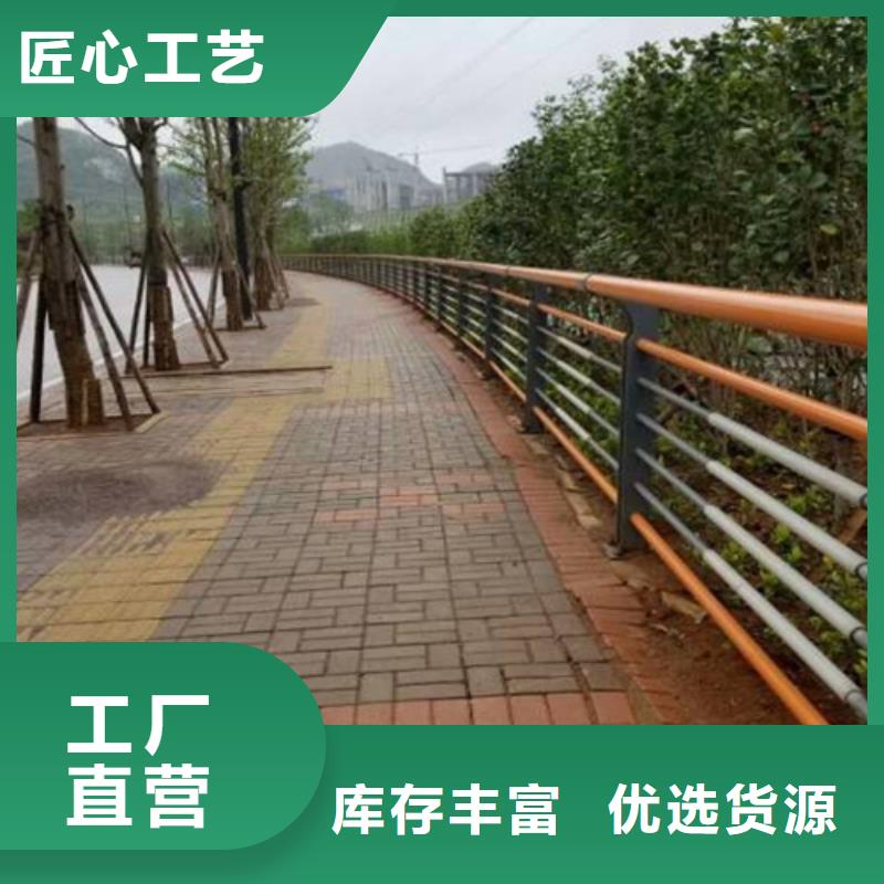 公園仿木紋景觀護欄質量優