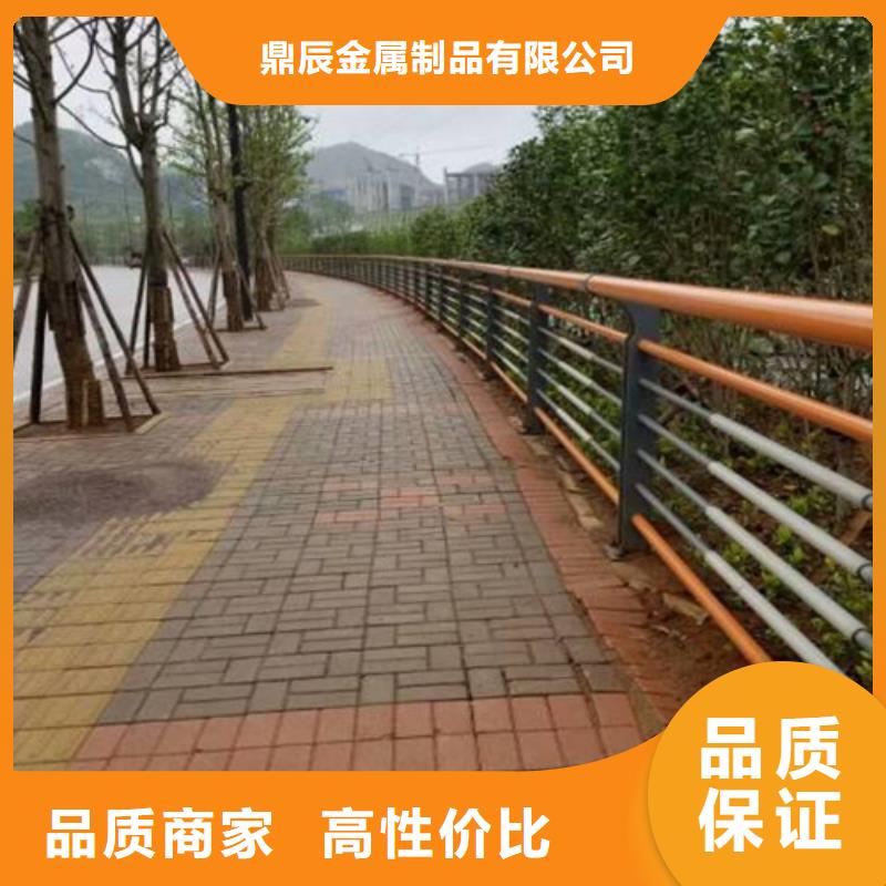 橋梁道路防撞欄桿可定制