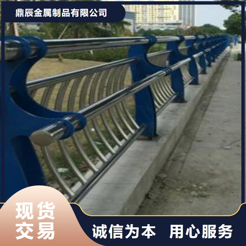 桥梁护栏-道路隔离栏厂家直销省心省钱