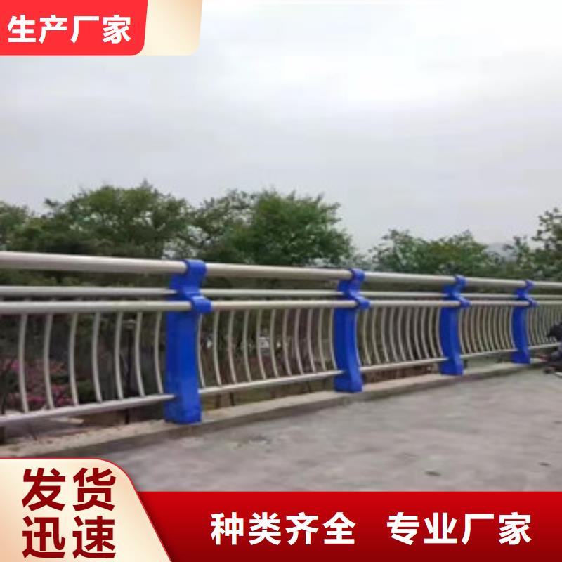 不锈钢复合管护栏产品介绍