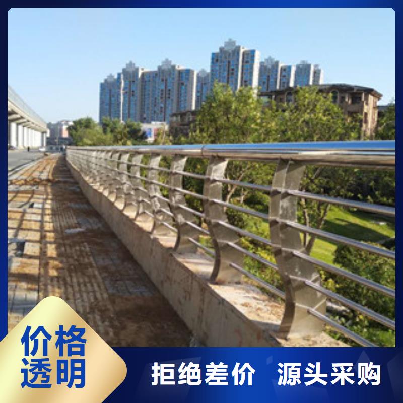 公路橋梁防撞護(hù)欄種類齊全