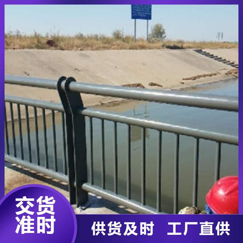 公路橋梁防撞護欄單價