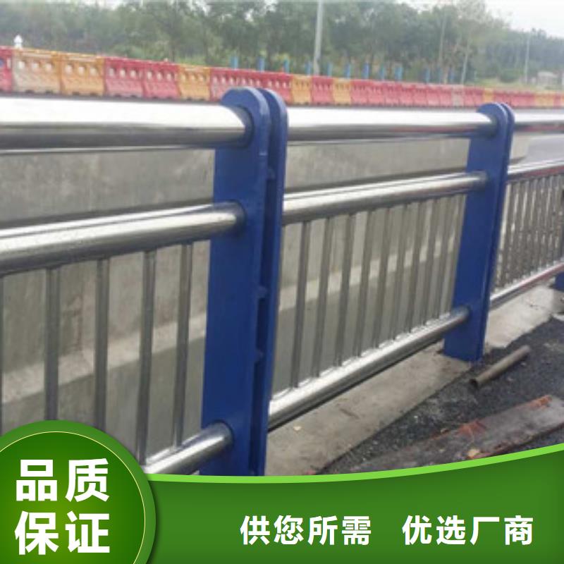 不锈钢复合管护栏质量可靠