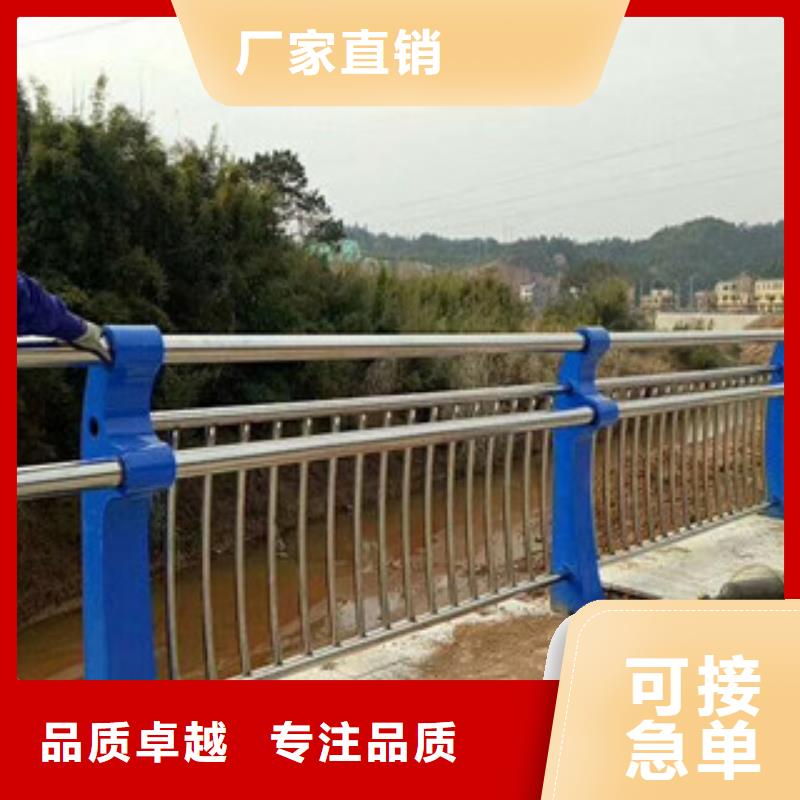 高架桥天桥栏杆-高架桥天桥栏杆质量有保障