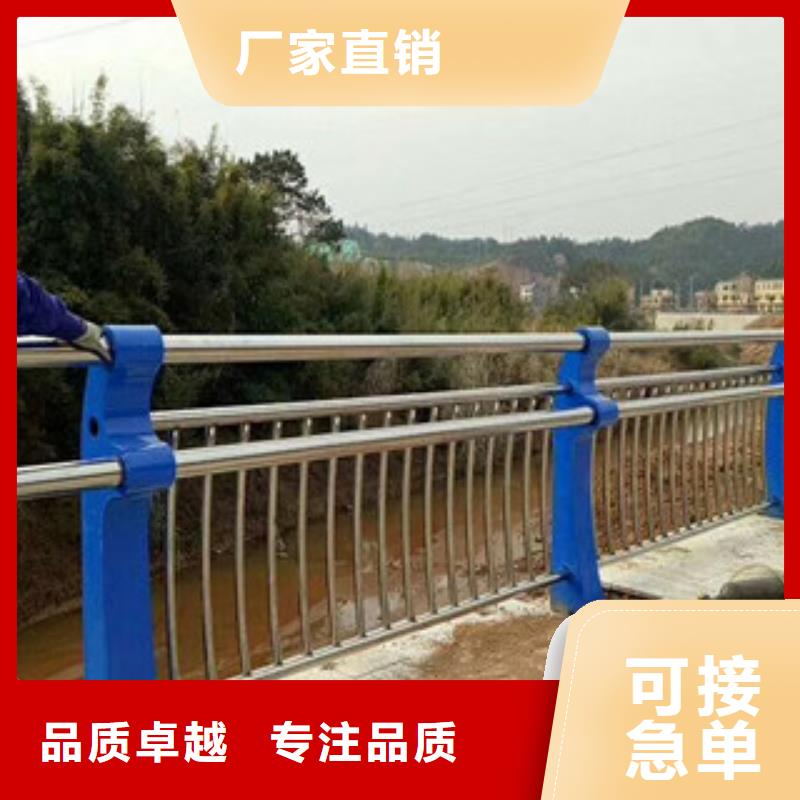 公路桥梁防撞护栏产地直销