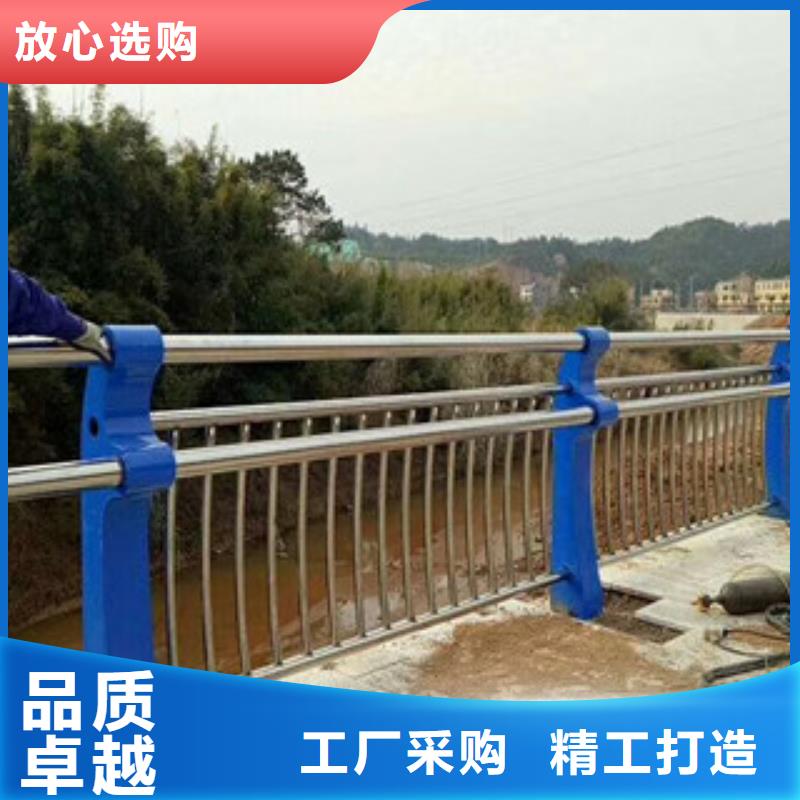 不銹鋼河道護欄廠家規格齊全