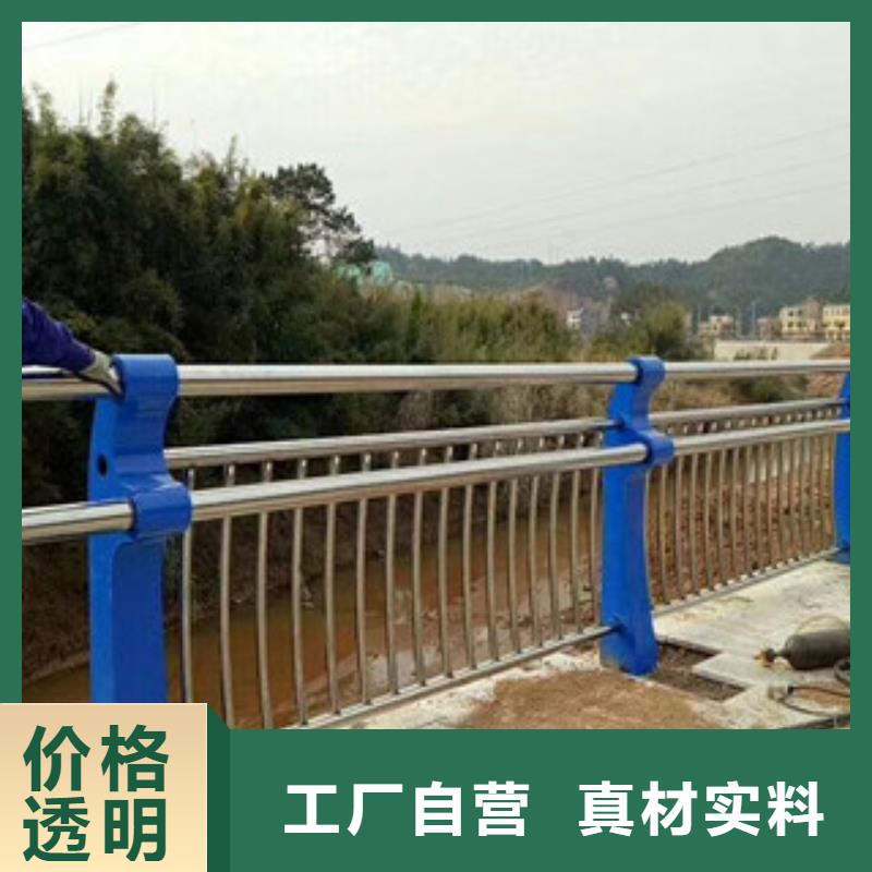 值得信賴的不銹鋼河道護欄