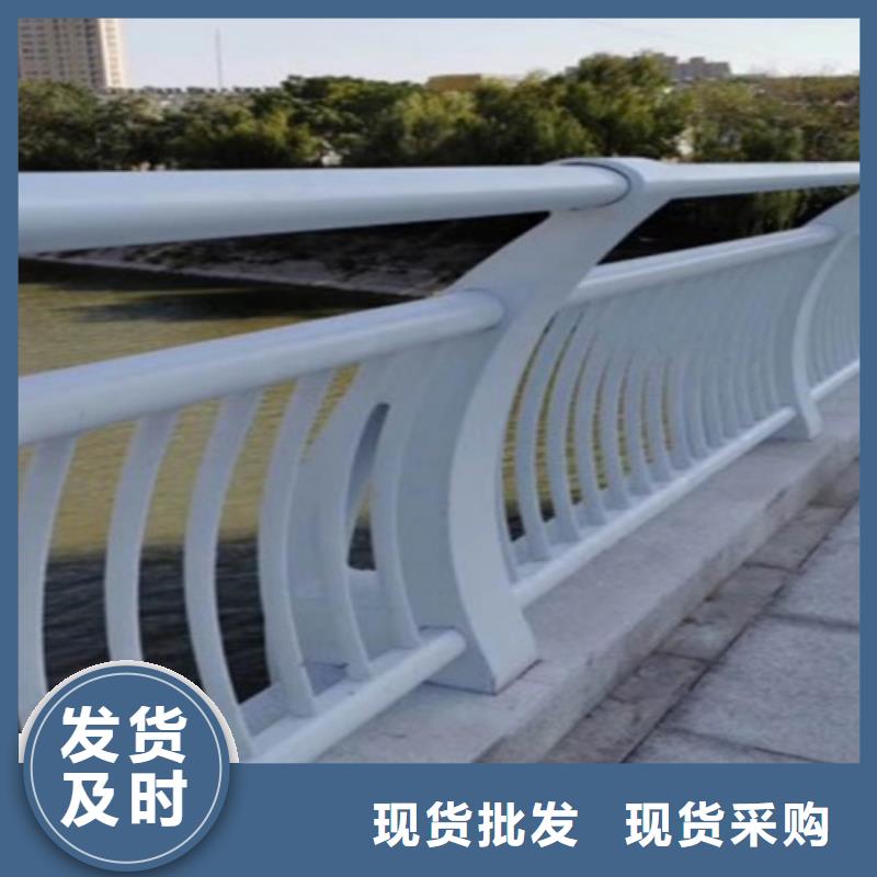 專業(yè)銷售不銹鋼河道護(hù)欄-保量