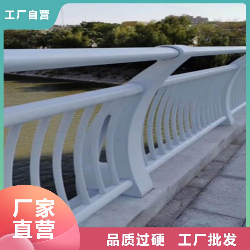 質量合格的靜電噴塑金屬橋梁河道欄桿生產廠家