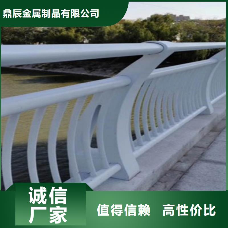 高架桥天桥栏杆-高架桥天桥栏杆质量有保障