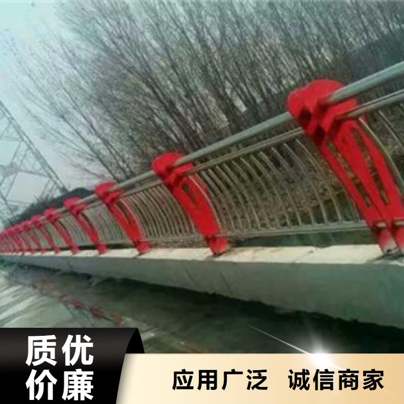铝合金桥梁护栏质量保证