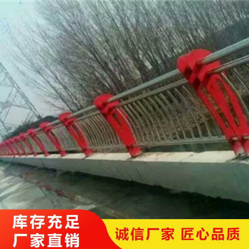 桥面金属防撞栏杆推荐货源