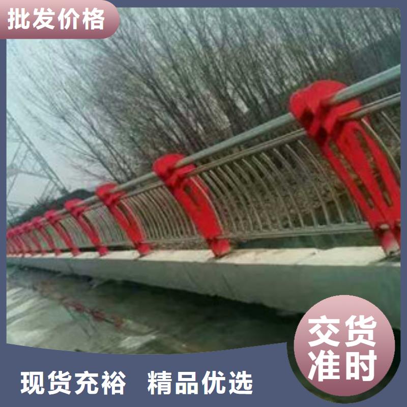 厂家供应高架桥天桥栏杆