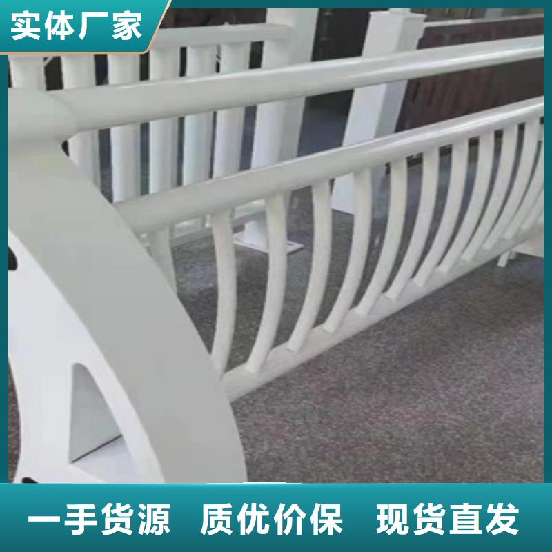 白钢桥梁护栏质量稳定