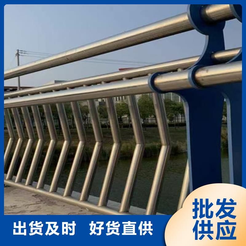 桥梁2201不锈钢复合管护栏值得买