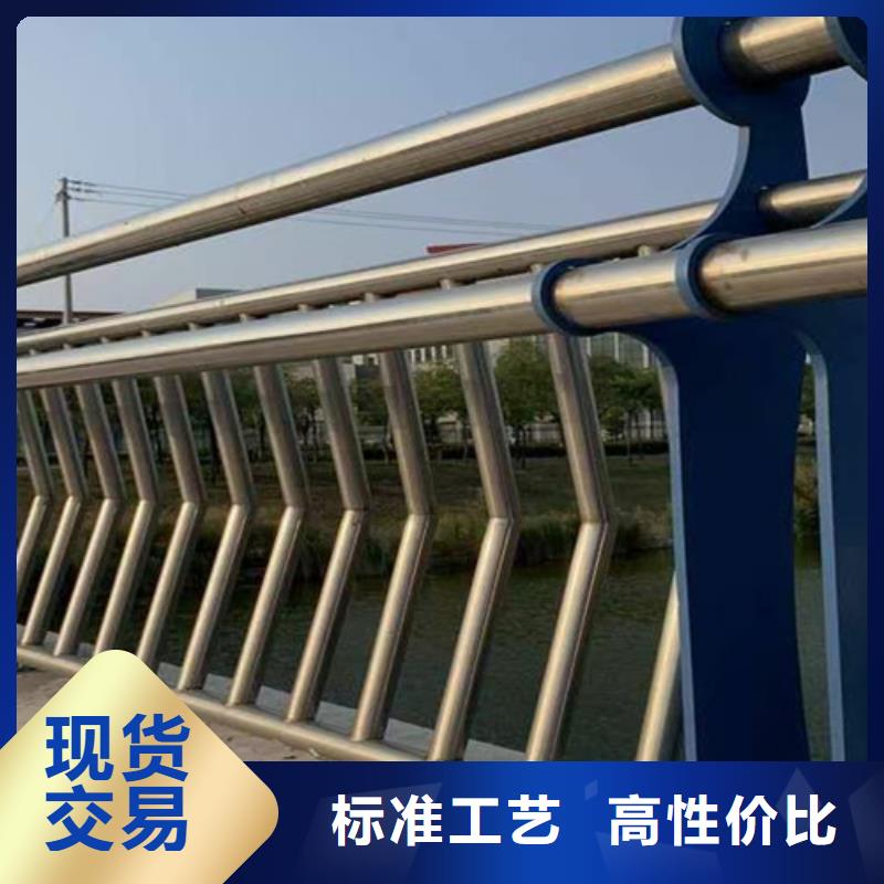 【桥梁2市政道路防护栏优质材料厂家直销】