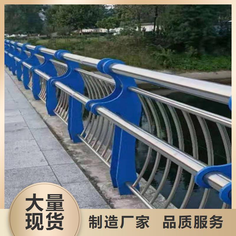 桥梁2不锈钢复合管栏杆专业生产品质保证