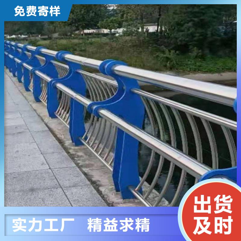 桥梁2【碳钢防撞护栏】一站式采购方便省心
