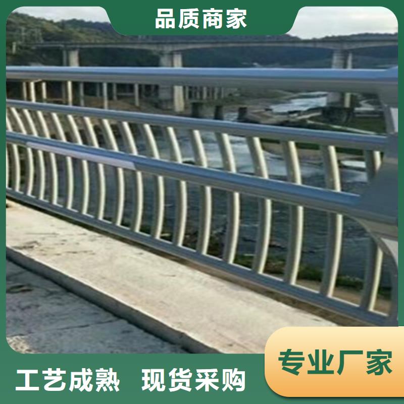 【桥梁2市政道路防护栏优质材料厂家直销】