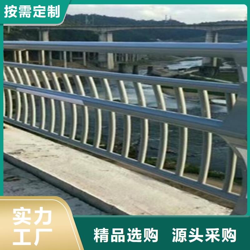 桥梁2【碳钢防撞护栏】一站式采购方便省心