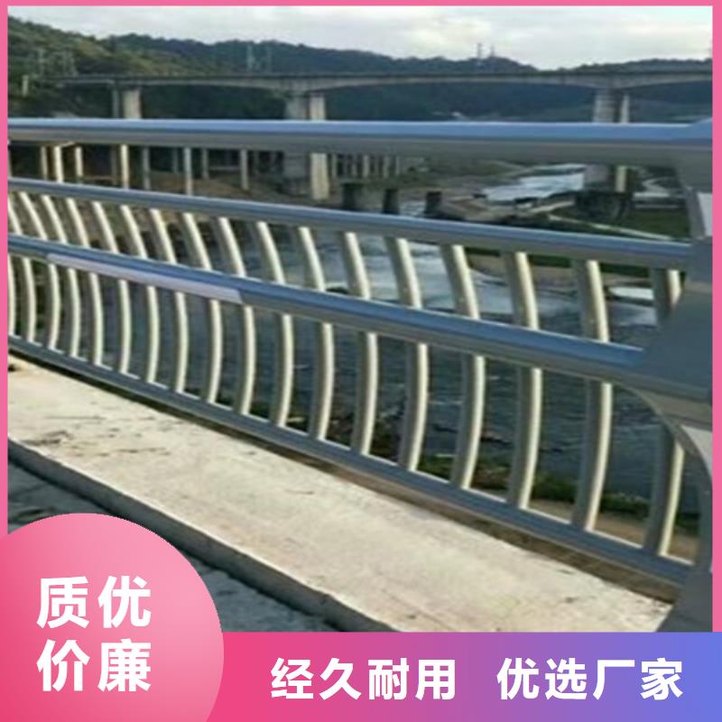 桥梁2【公路桥梁护栏】产地采购