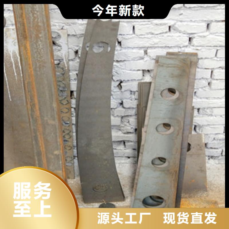 橋梁護(hù)欄碳鋼防撞護(hù)欄細(xì)節(jié)決定品質(zhì)