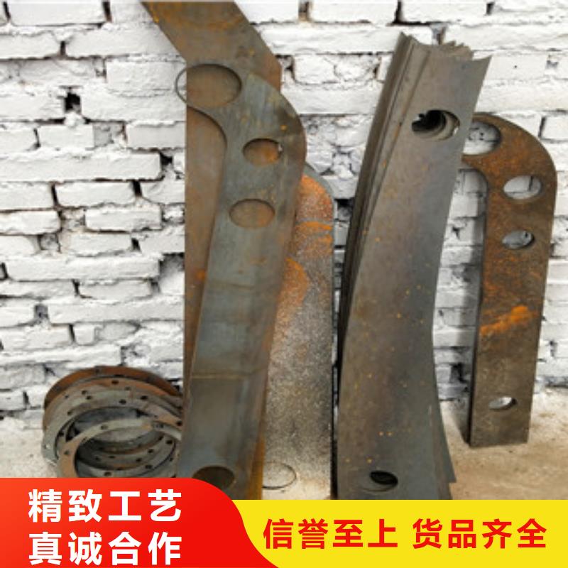 【橋梁護(hù)欄】碳鋼防撞護(hù)欄貨源直銷(xiāo)