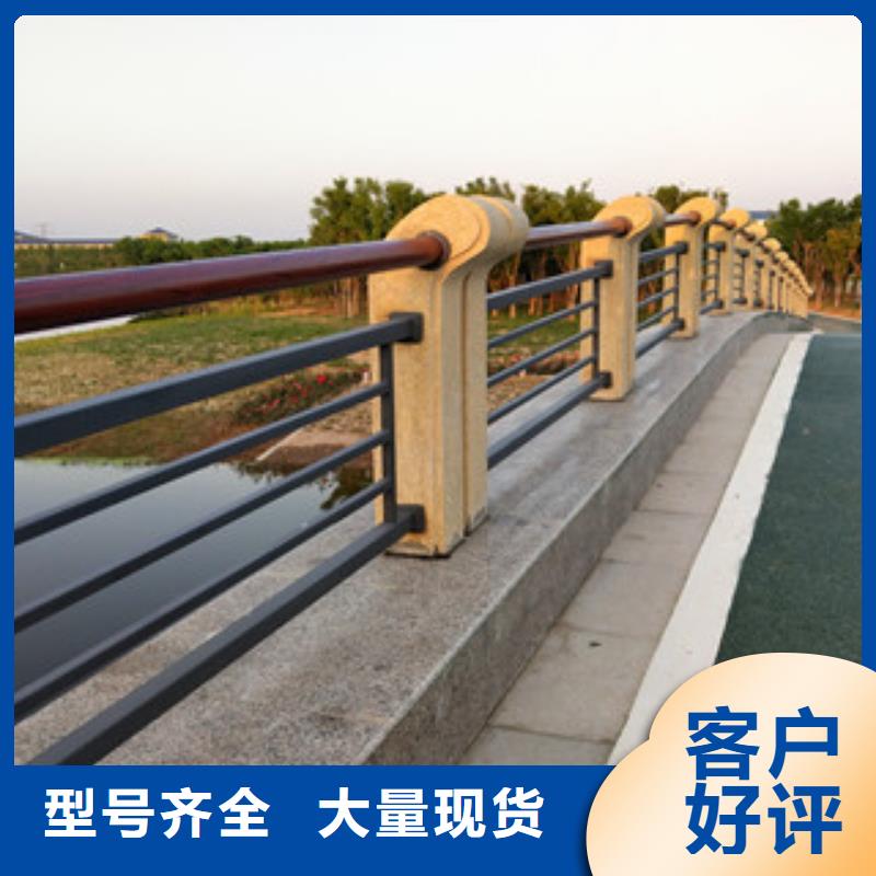 【桥梁护栏碳钢防撞护栏精工制作】