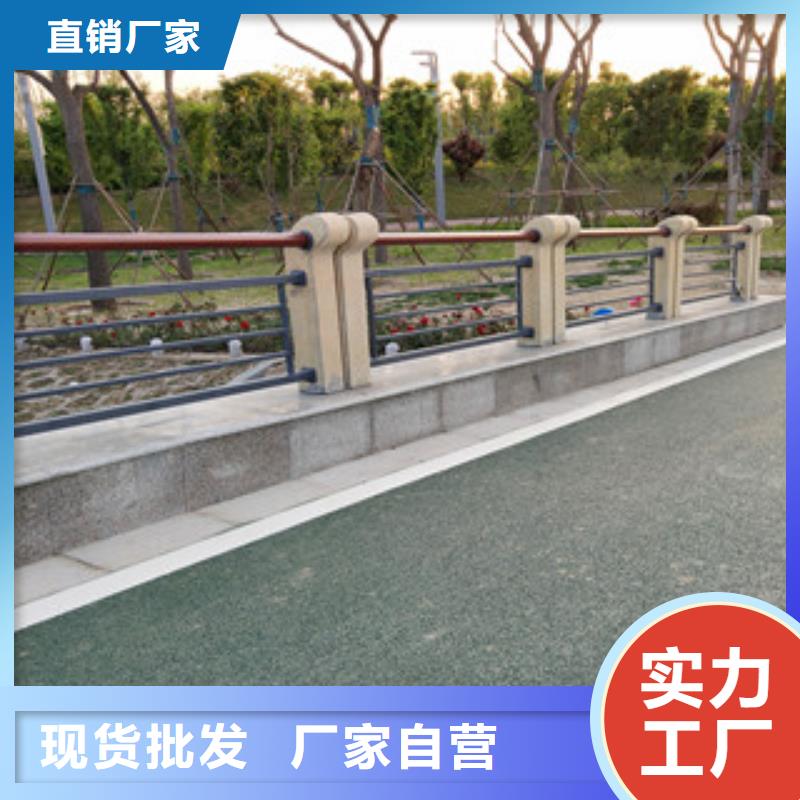 橋梁護欄_道路護欄廠家銷售