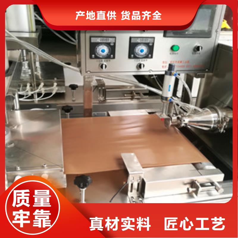 烙饃機水烙饃機實力公司