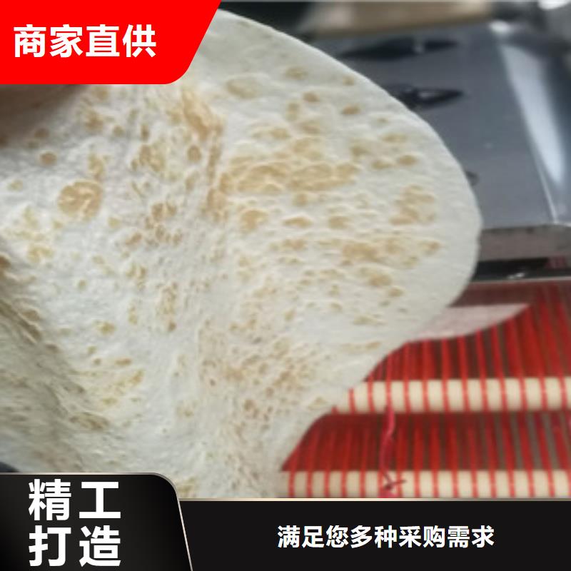 烙饃機米皮機按需定做