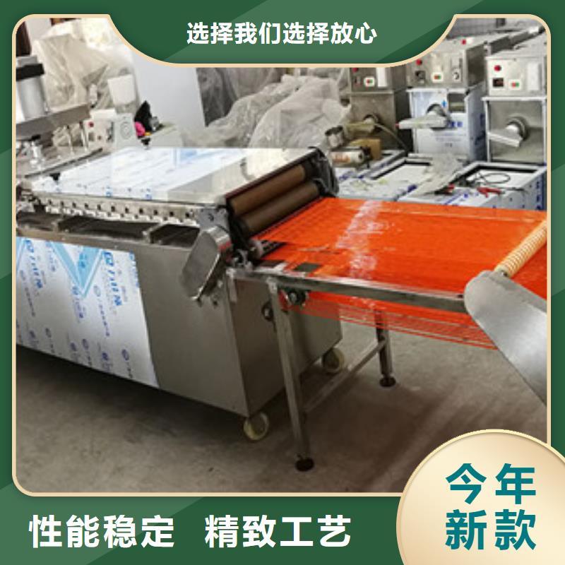 【烙饃機】河粉機真實拍攝品質可靠