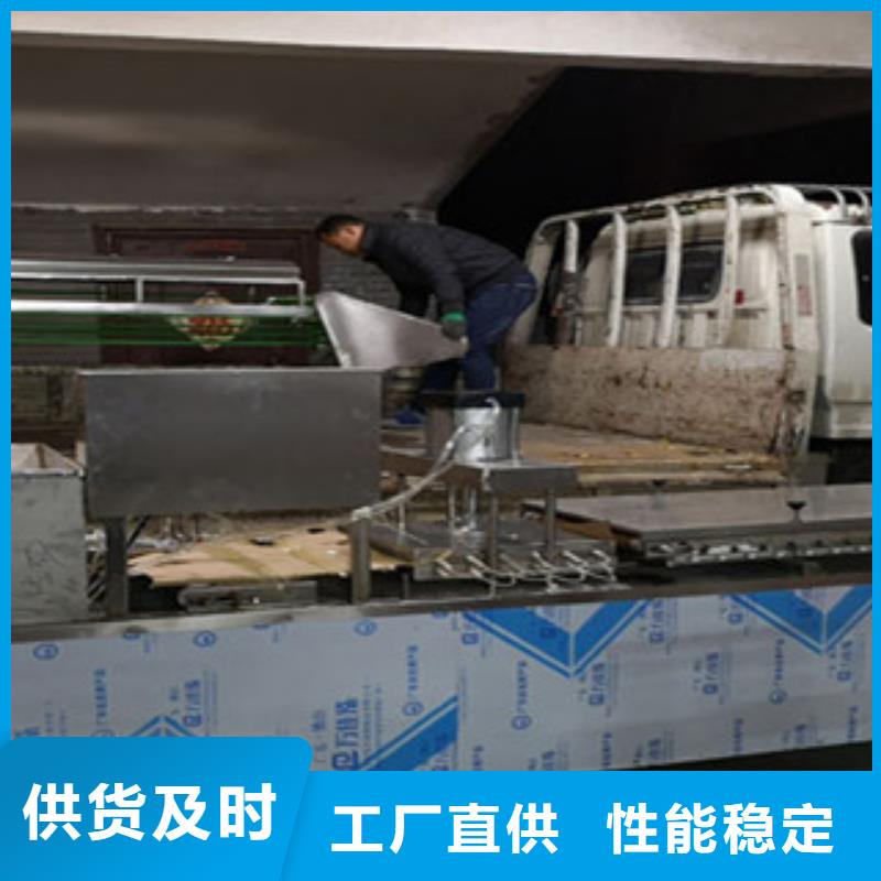 烙饃機【洗面筋機】一站式采購方便省心