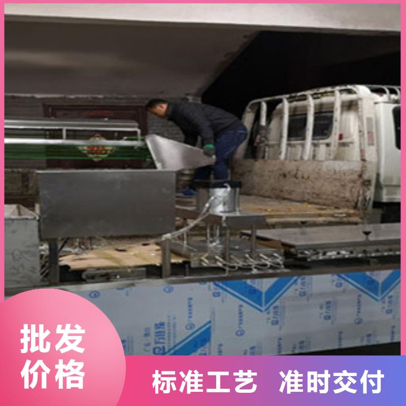 烙饃機_水烙饃機生產安裝